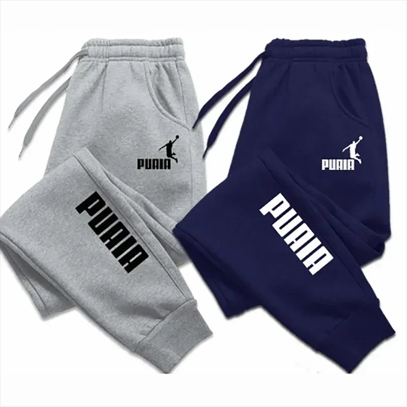 Men's Casual Sport Jogger Pants with Drawstring and Side Pockets